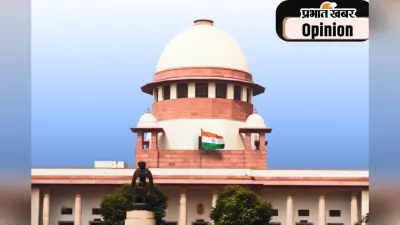 पैदल चलने का अधिकार गाड़ी चलाने के अधिकार से बड़ा है